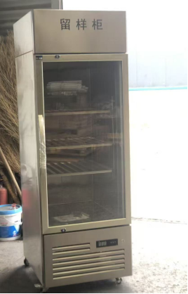 雪松留样冰柜 YPJW05141445322000