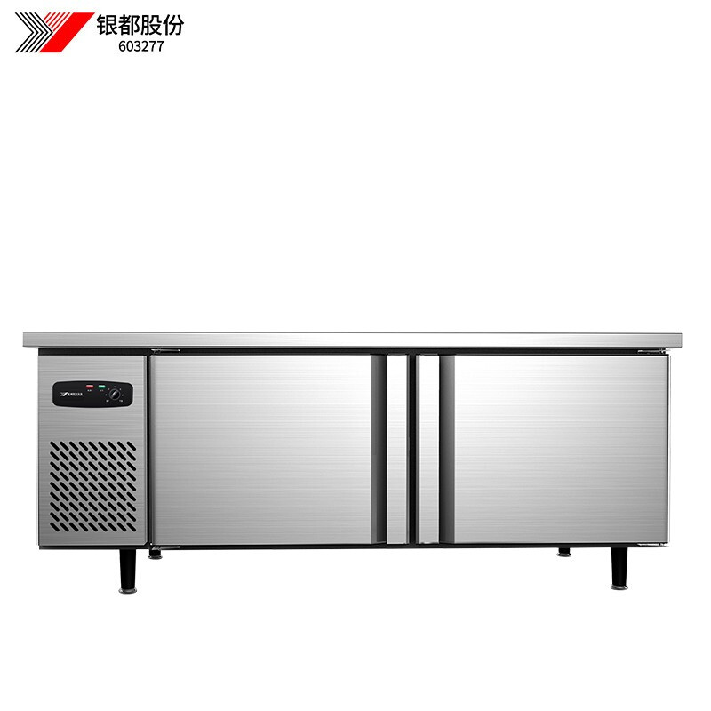 银都 BPL0761 冷柜不锈钢保鲜操作台全铜管商用冰箱